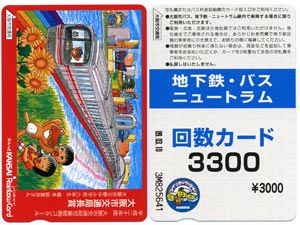 27,263oCg